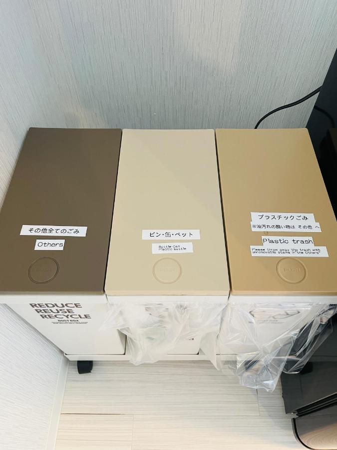 Niseko Hotel Kiraku Rin Bagian luar foto