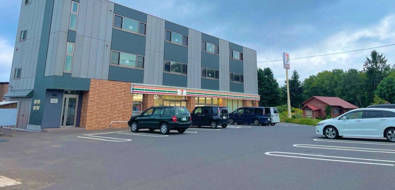 Niseko Hotel Kiraku Rin Bagian luar foto